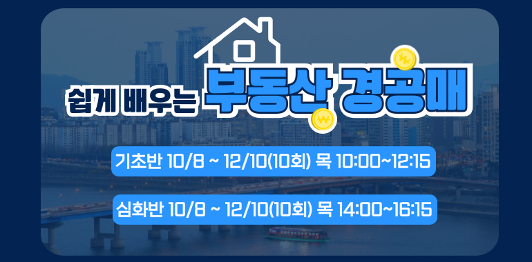 팝업존이미지1
