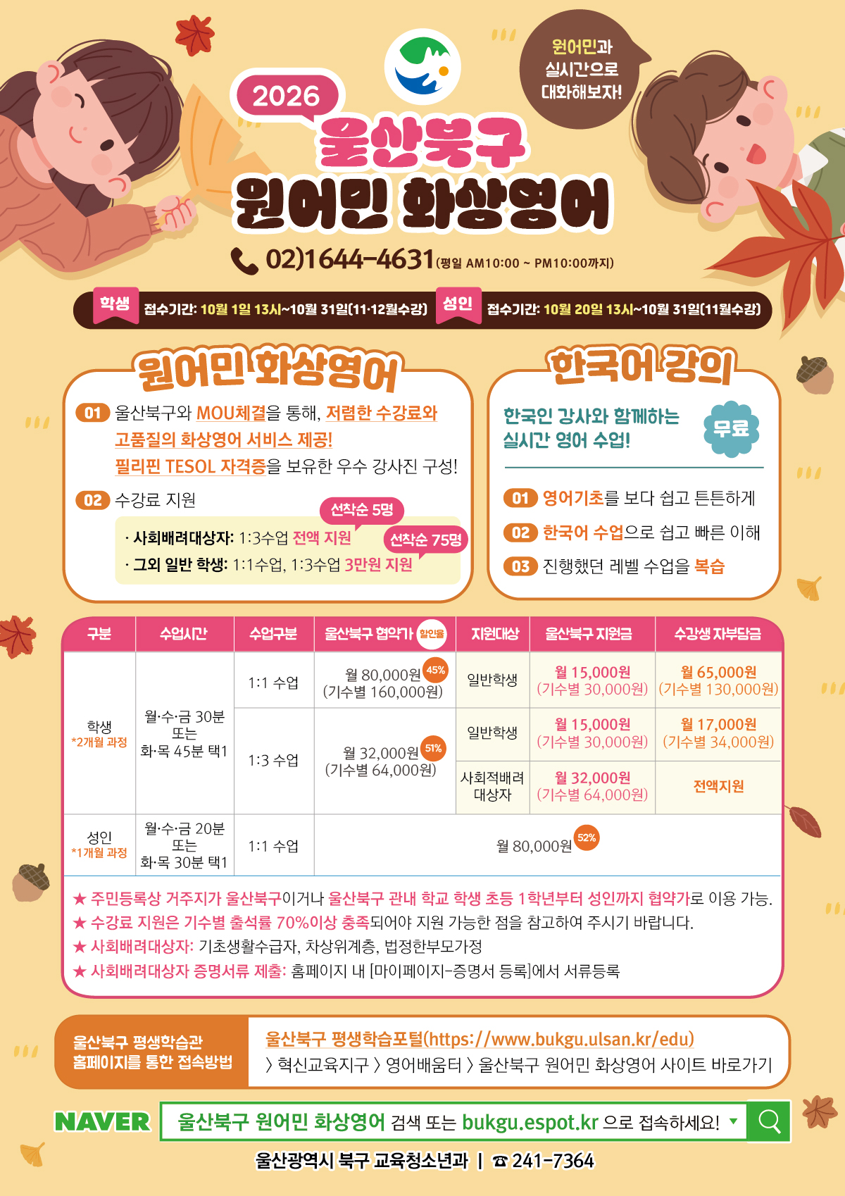 첨부파일0