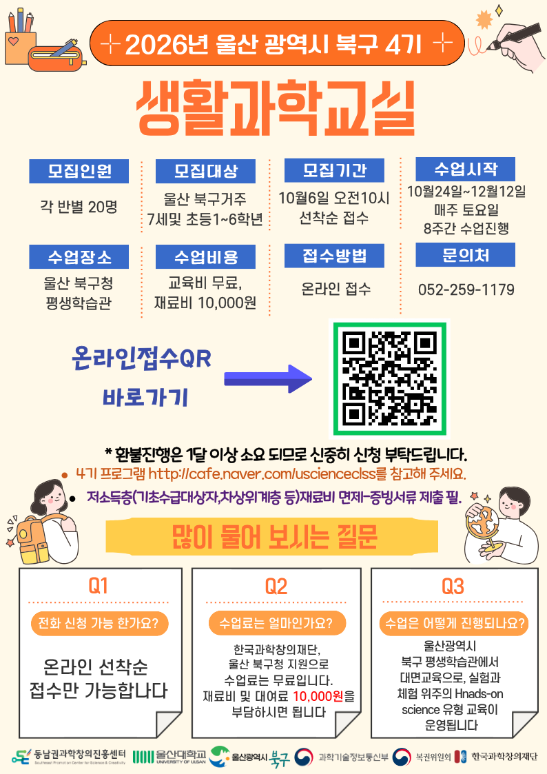 첨부파일0