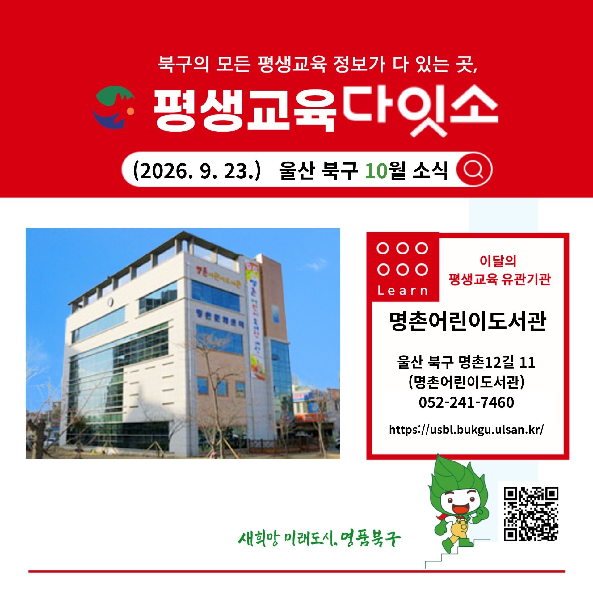 첨부파일0