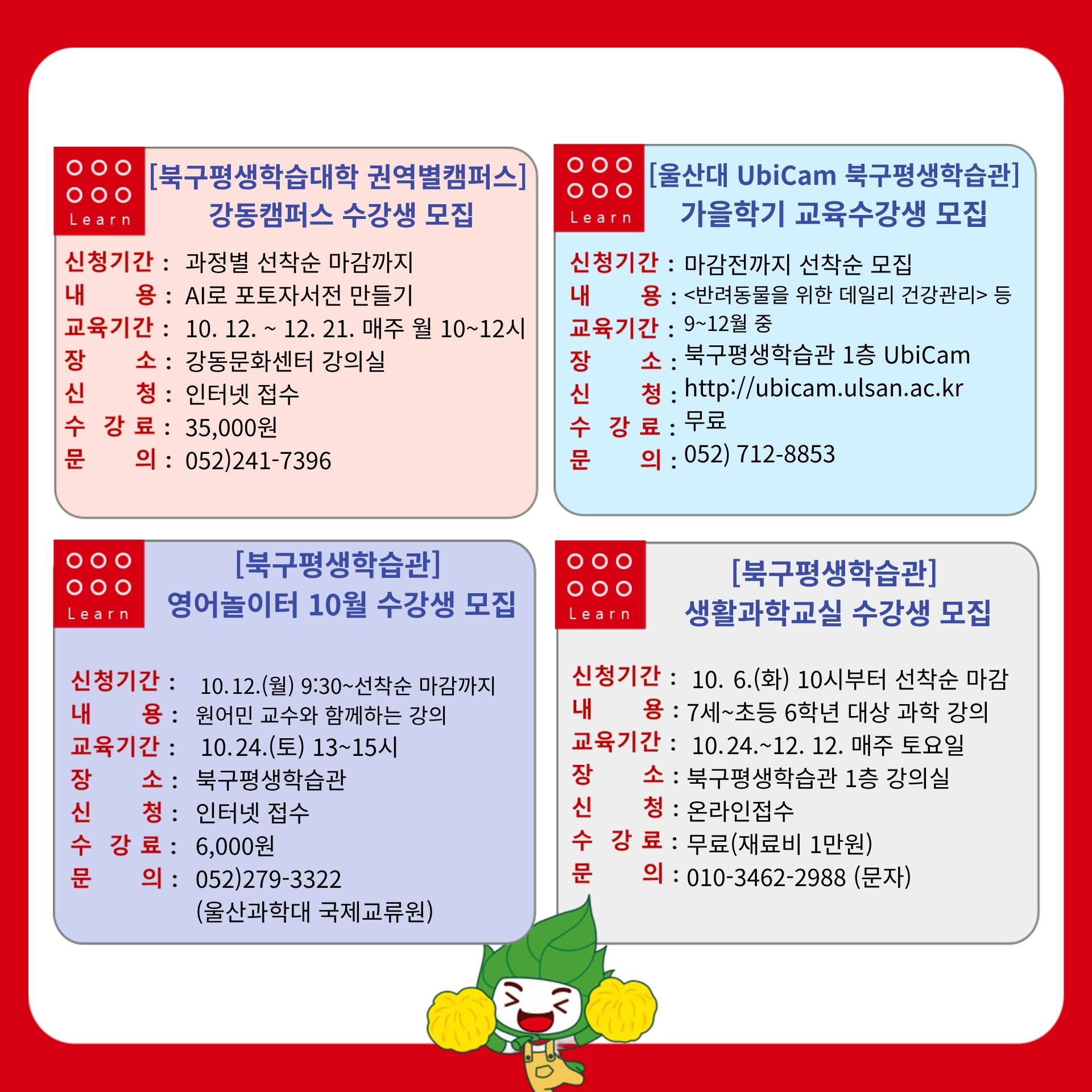 첨부파일1