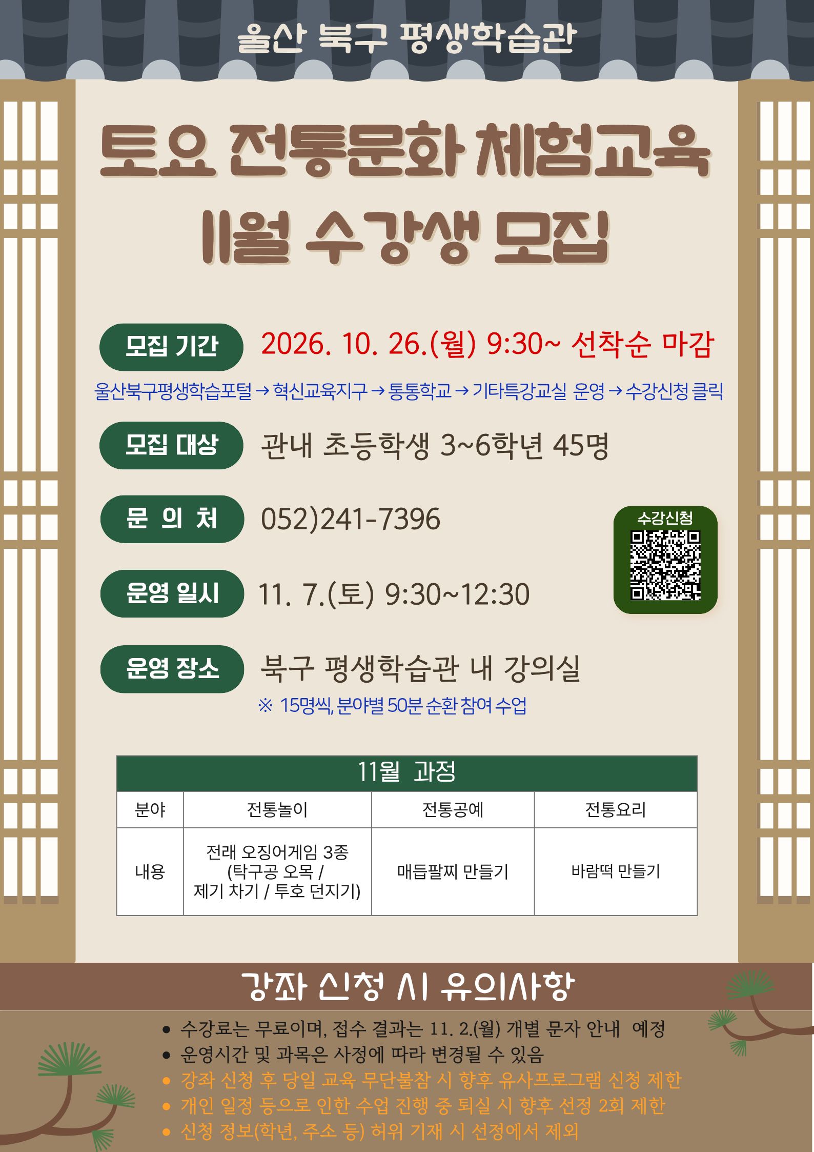 첨부파일0