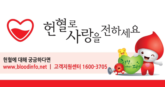 팝업존이미지5