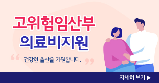 팝업존이미지3