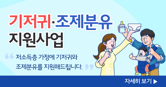 팝업존이미지11