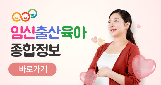 팝업존이미지6