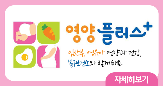 팝업존이미지7