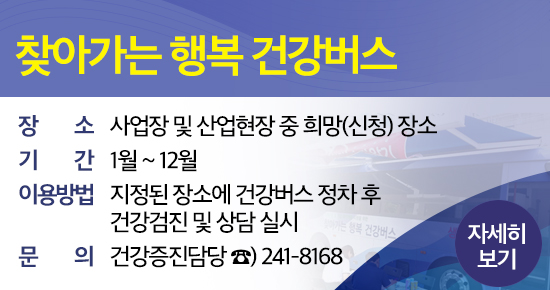 팝업존이미지9