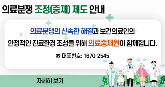팝업존이미지8