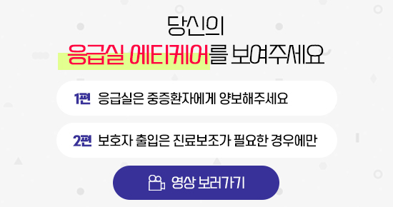 팝업존이미지2