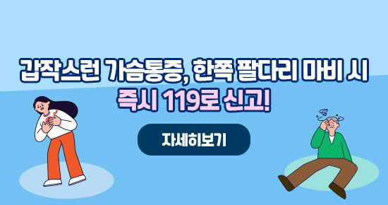 팝업존이미지4