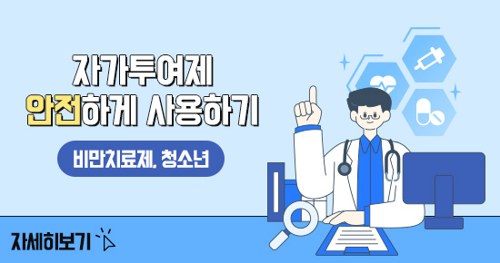 팝업존이미지3