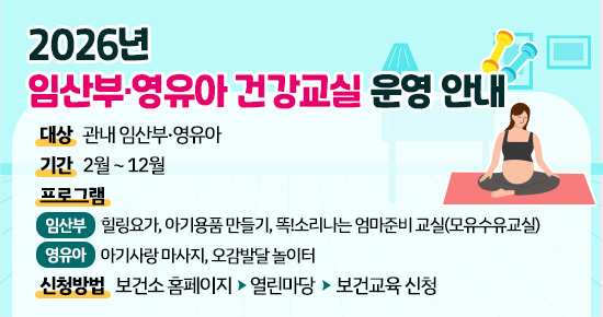 팝업존이미지1