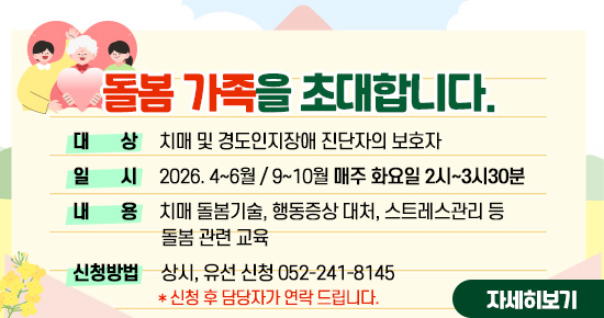 팝업존이미지2