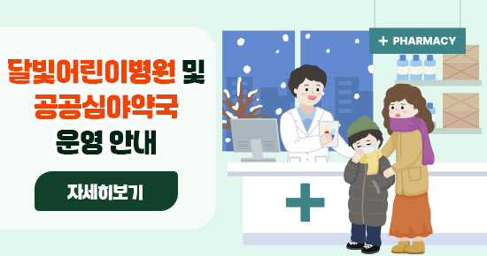 팝업존이미지0