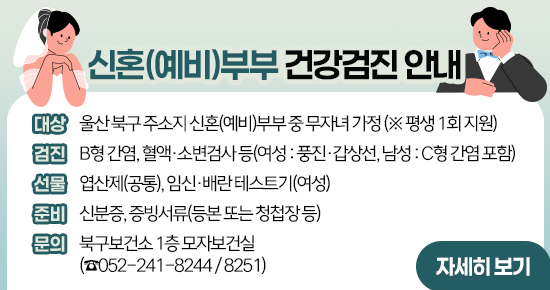 팝업존이미지5