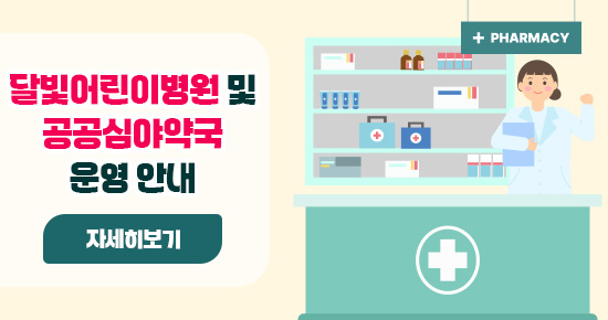 팝업존이미지6