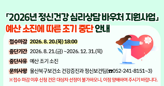 팝업존이미지0