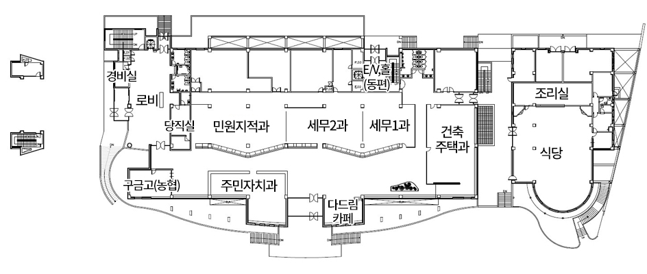 1층 안내도(로비, 경비실, 당직실, 민원지적과, 세무2과, 세무1과, 건축주택과, 조리실, 식당, 구금고(농협), 주민자치과, 다드림카페)