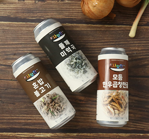 캔밀키트 3종 세트