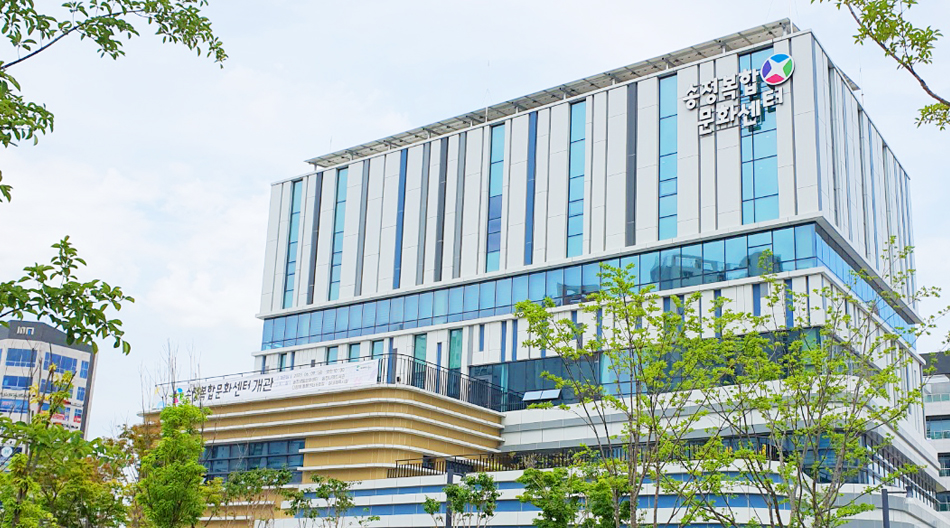 송정생활문화센터 전경 모습입니다.