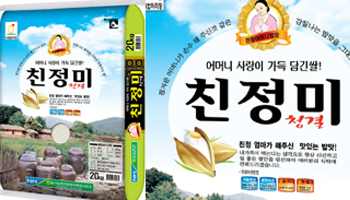 친정청결미 패키지 사진