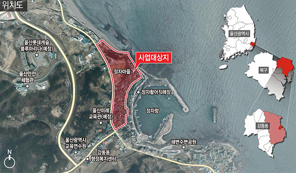 강동동 정자지구 뉴빌리지사업 위치도