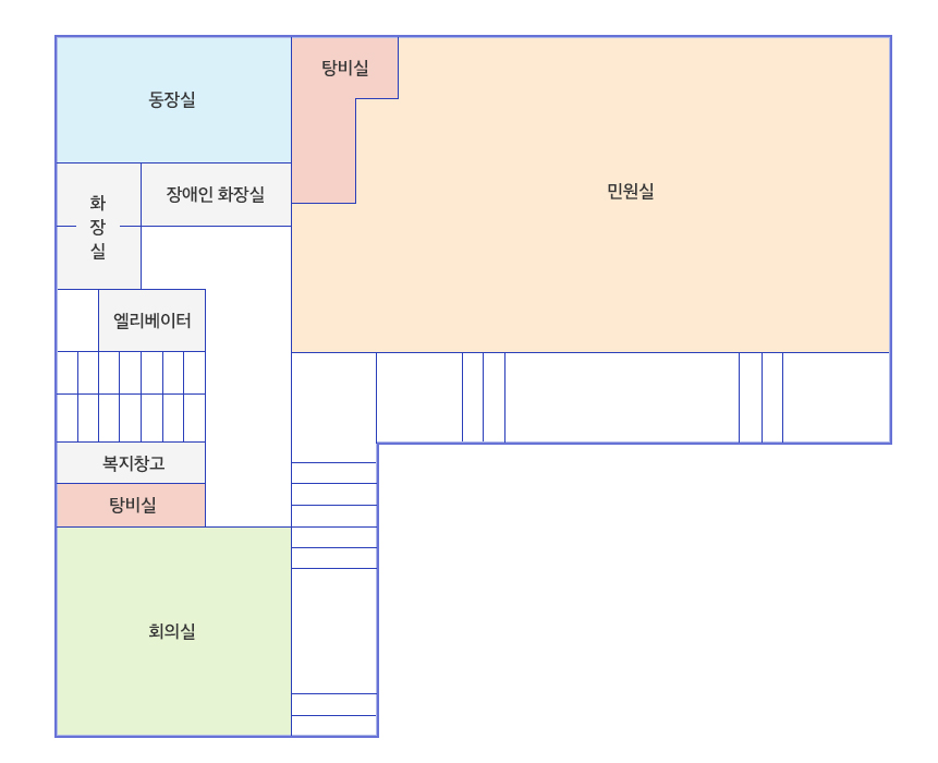 청사안내 1층: 민원실, 동장실,회의실이 있습니다.