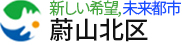 新希望，未来城市蔚山北区