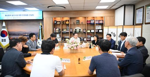 첨부파일1