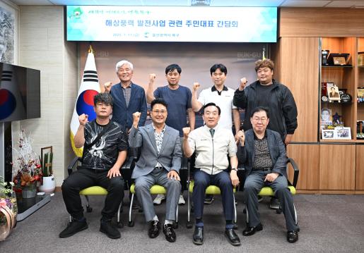 첨부파일8