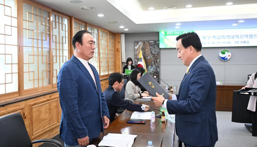 첨부파일4