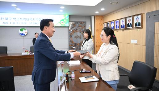 첨부파일8