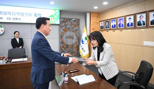 첨부파일9