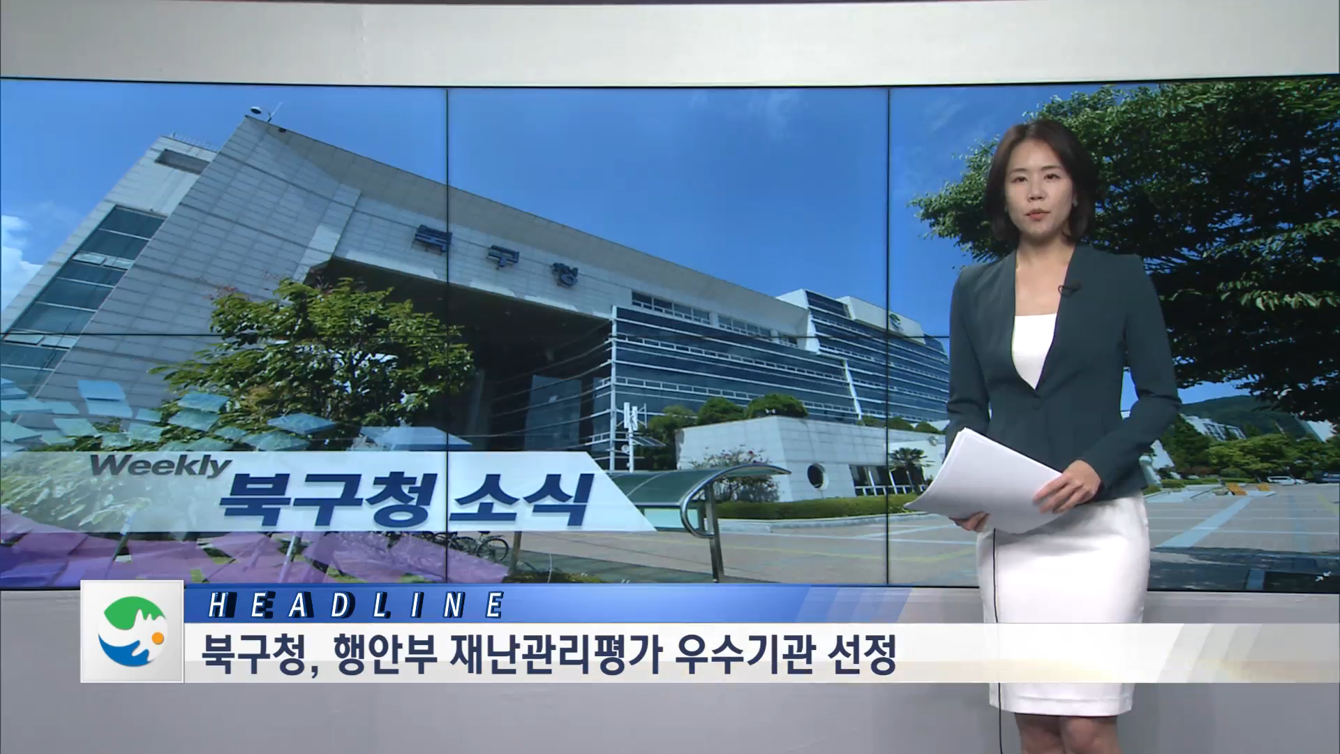 첨부파일0