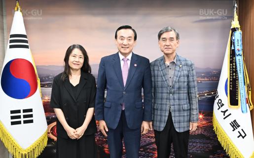 울산광역시효문화선양회 회장 내방