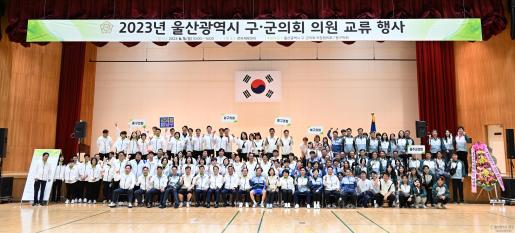 첨부파일16