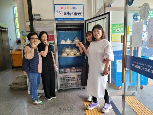 북구 양정동 주민자치회 운영진, 매월 나눔냉장고에 식재료 기부