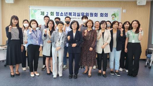 북구, 청소년복지실무위원회 개최