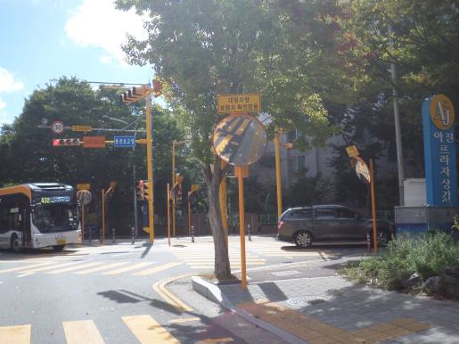 북구, 스쿨존 어린이 교통안전 위한 특별교부세 1억8천만원 확보