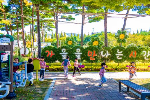 첨부파일8