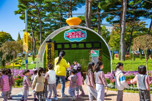 첨부파일5