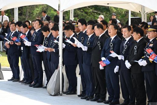 제68회 현충일 추념식 행사2