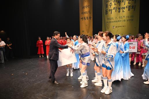 첨부파일12