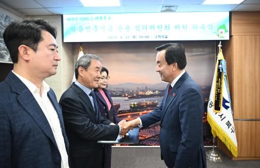 첨부파일3