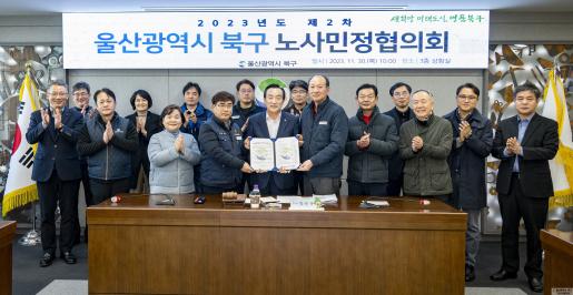 첨부파일23