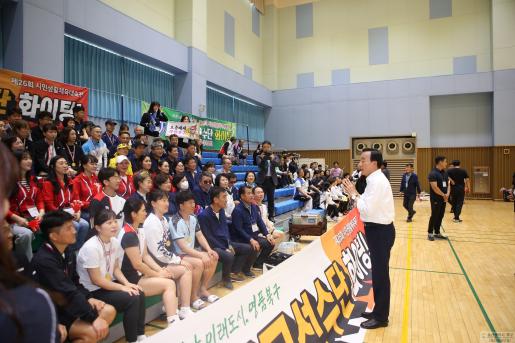 제26회 시민생활체육대축전 북구선수단 응원