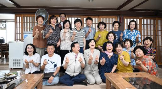 적십사봉사회 북구지부 염포동 봉사회 간담회