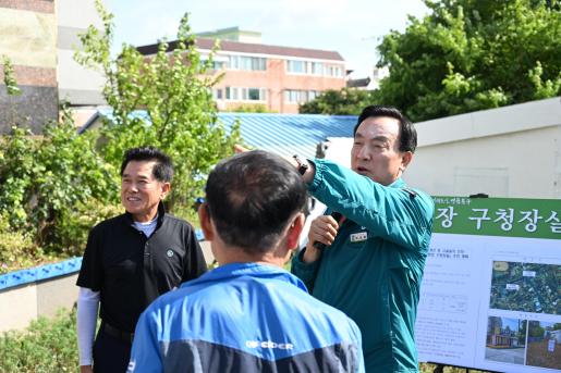 첨부파일9