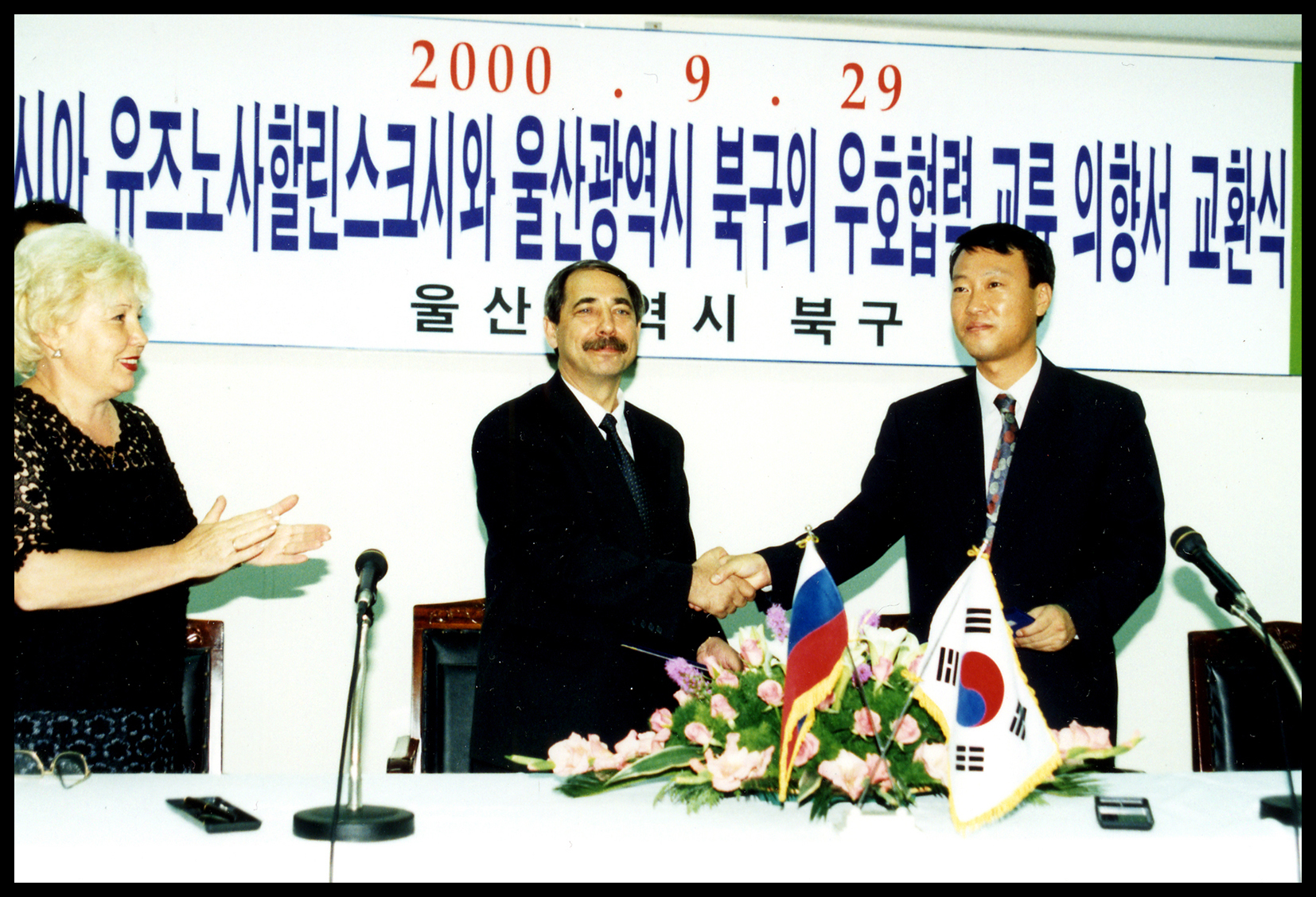첨부파일12